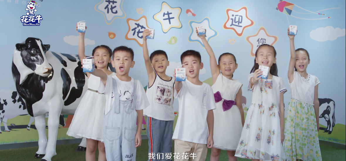 郑州市委副书记、市长王新伟莅临OD（中国）一站式服务平台乳业集团调研