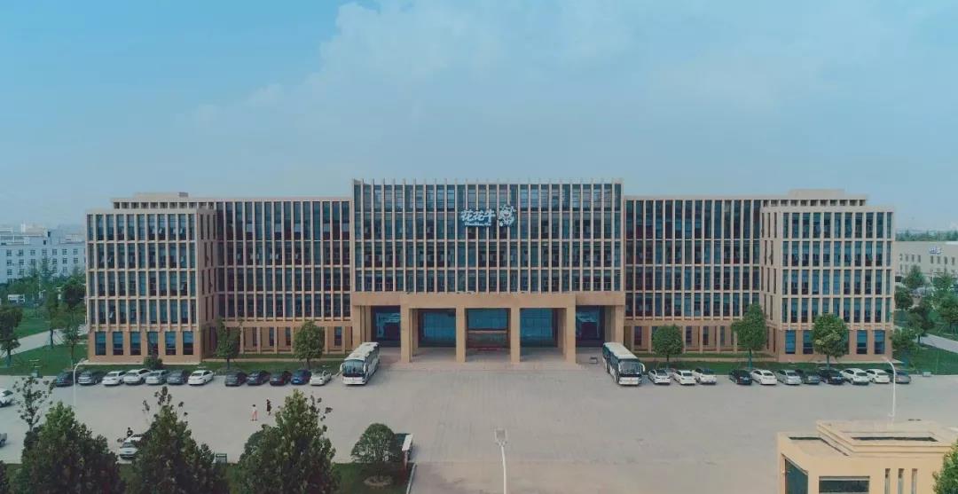 郑州市委副书记、市长王新伟莅临OD（中国）一站式服务平台乳业集团调研