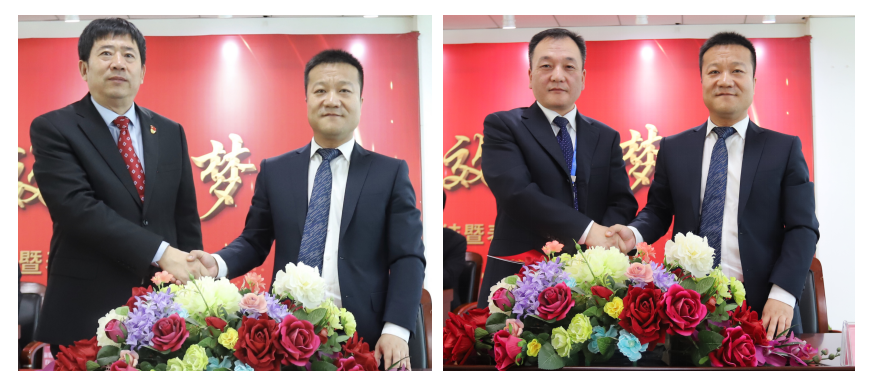 “团结、实干、高效、逐梦” OD（中国）一站式服务平台乳业集团2019年度工作总结暨表彰大会胜利召开