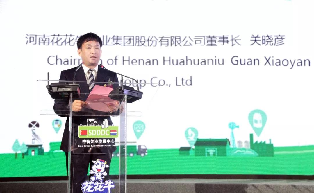 SDDDC走进河南，看看OD（中国）一站式服务平台的国际范儿！