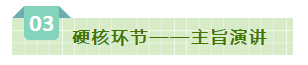 SDDDC走进河南，看看OD（中国）一站式服务平台的国际范儿！