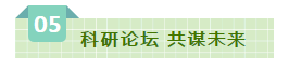 SDDDC走进河南，看看OD（中国）一站式服务平台的国际范儿！