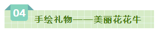 SDDDC走进河南，看看OD（中国）一站式服务平台的国际范儿！