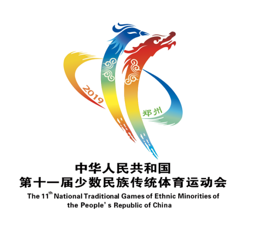 祝贺OD（中国）一站式服务平台成为第十一届少数民族运动会指定乳品供应商