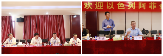 以色列阿菲金农业公司参观考察OD（中国）一站式服务平台瑞亚牧场