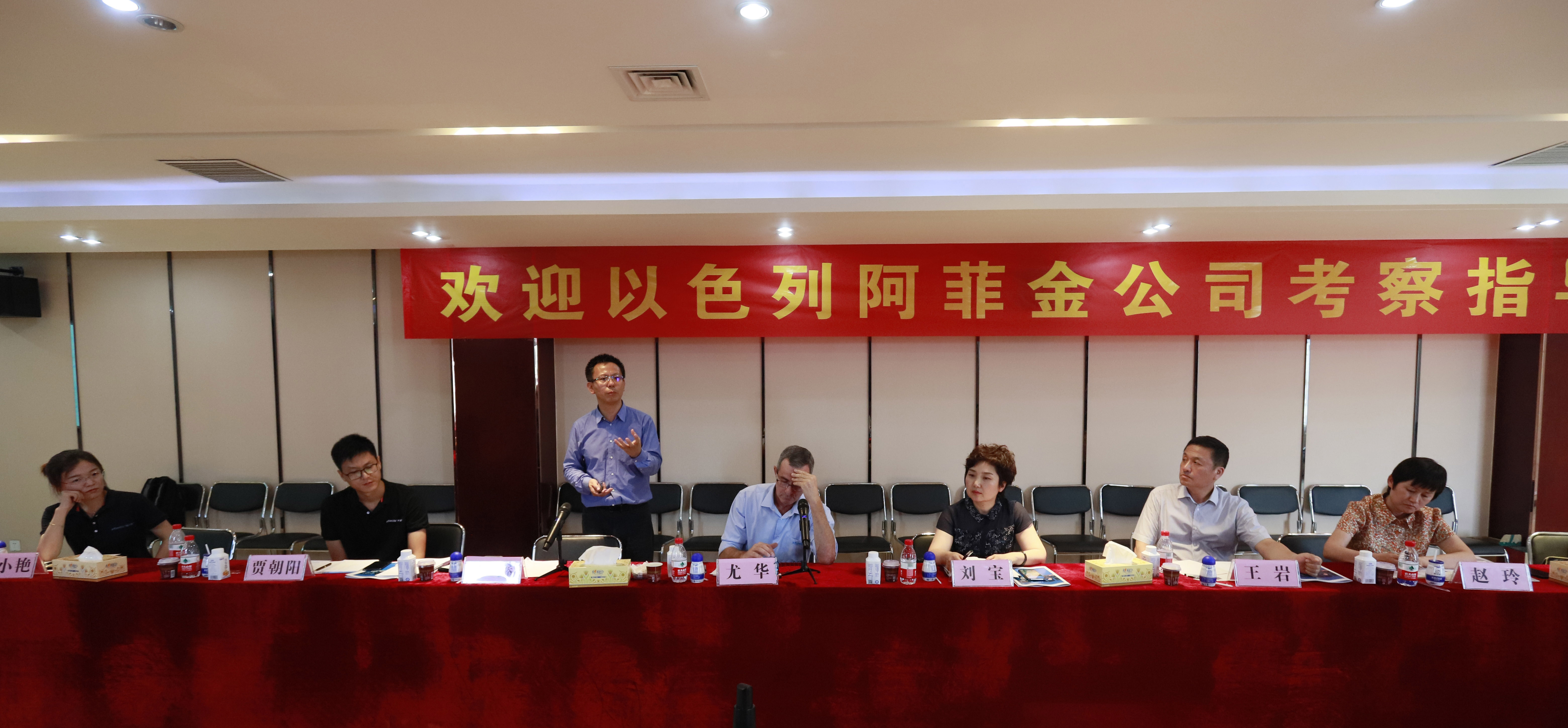 以色列阿菲金农业公司参观考察OD（中国）一站式服务平台瑞亚牧场