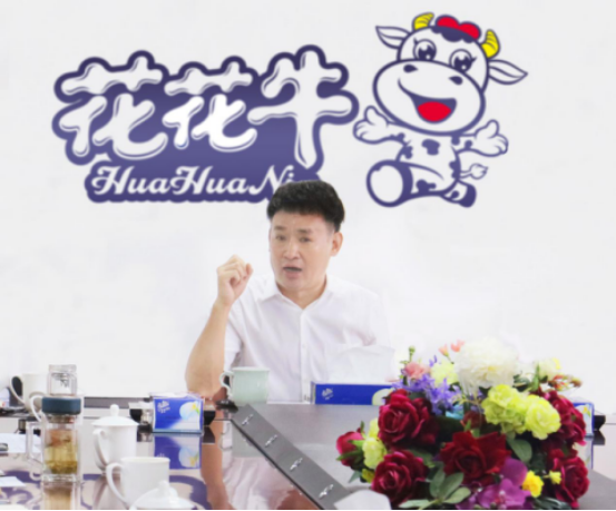 树立信心、积蓄力量、厚积薄发、共享成果—OD（中国）一站式服务平台乳业集团召开2019年半年度工作总结会