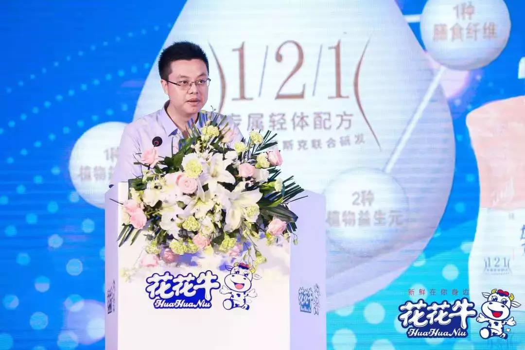 OD（中国）一站式服务平台轻觉上市暨优质乳工程认证发布会，盛大启幕！