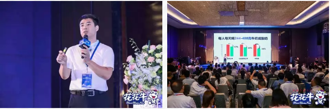 OD（中国）一站式服务平台轻觉上市暨优质乳工程认证发布会，盛大启幕！