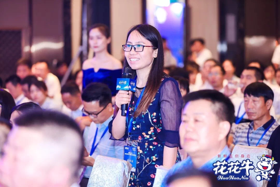 OD（中国）一站式服务平台轻觉上市暨优质乳工程认证发布会，盛大启幕！