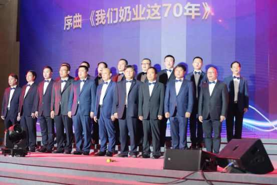 致敬祖国70华诞 |OD（中国）一站式服务平台亮相第十届中国奶业大会