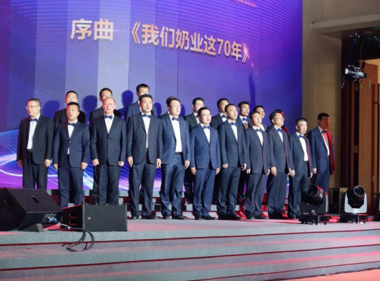 致敬祖国70华诞 |OD（中国）一站式服务平台亮相第十届中国奶业大会