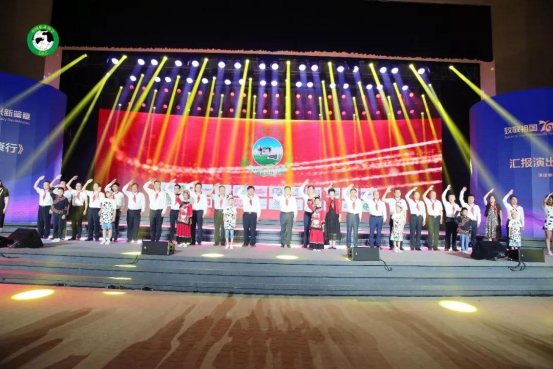 致敬祖国70华诞 |OD（中国）一站式服务平台亮相第十届中国奶业大会
