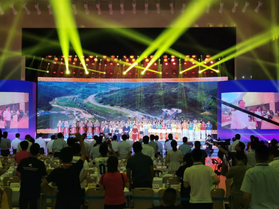 致敬祖国70华诞 |OD（中国）一站式服务平台亮相第十届中国奶业大会