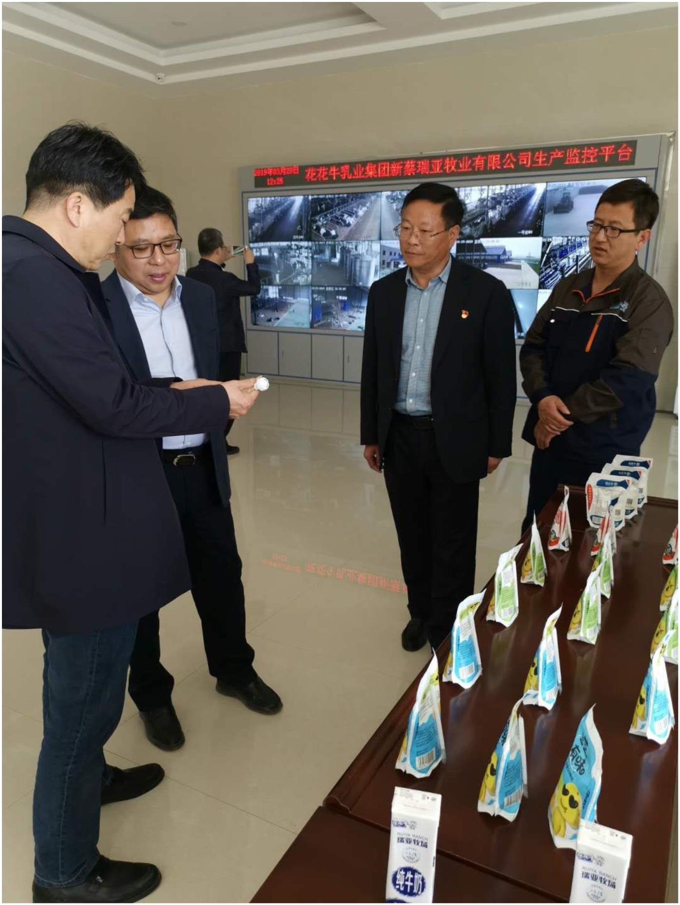 中国建设银行河南省分行行长石永拴 莅临OD（中国）一站式服务平台新蔡瑞亚牧业有限公司考察调研