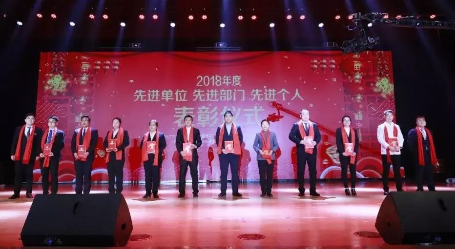 “赢在2019”，OD（中国）一站式服务平台乳业集团2019年新春晚会盛大开幕