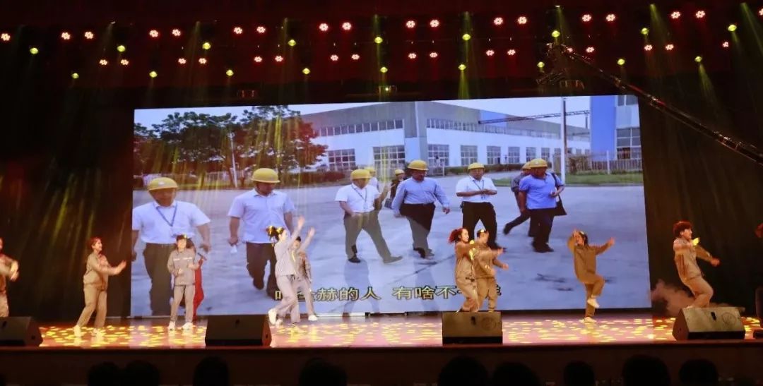 “赢在2019”，OD（中国）一站式服务平台乳业集团2019年新春晚会盛大开幕
