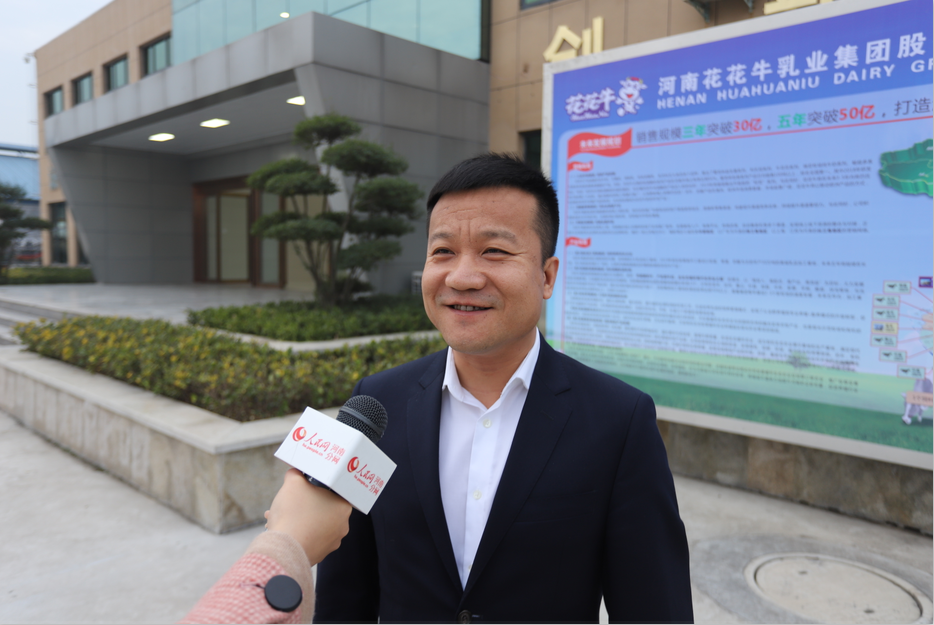振兴中国奶业，OD（中国）一站式服务平台在行动