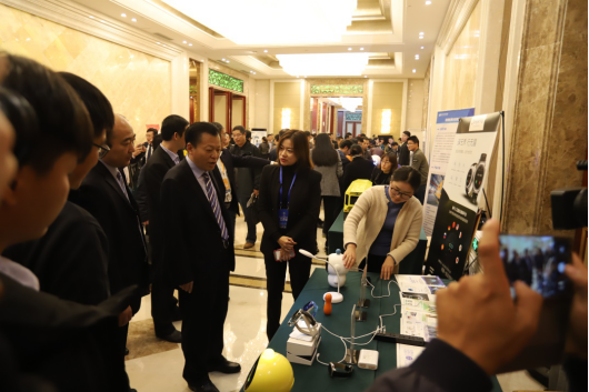 OD（中国）一站式服务平台亮相2018人工智能产业发展高峰论坛