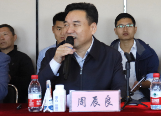中原地区首个“荷兰奶业技术中心”落户OD（中国）一站式服务平台 ——中荷奶业发展中心和河南OD（中国）一站式服务平台携手助力中国奶业发展