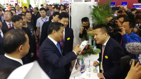 OD（中国）一站式服务平台亮相第30届中原畜牧业交易博览会