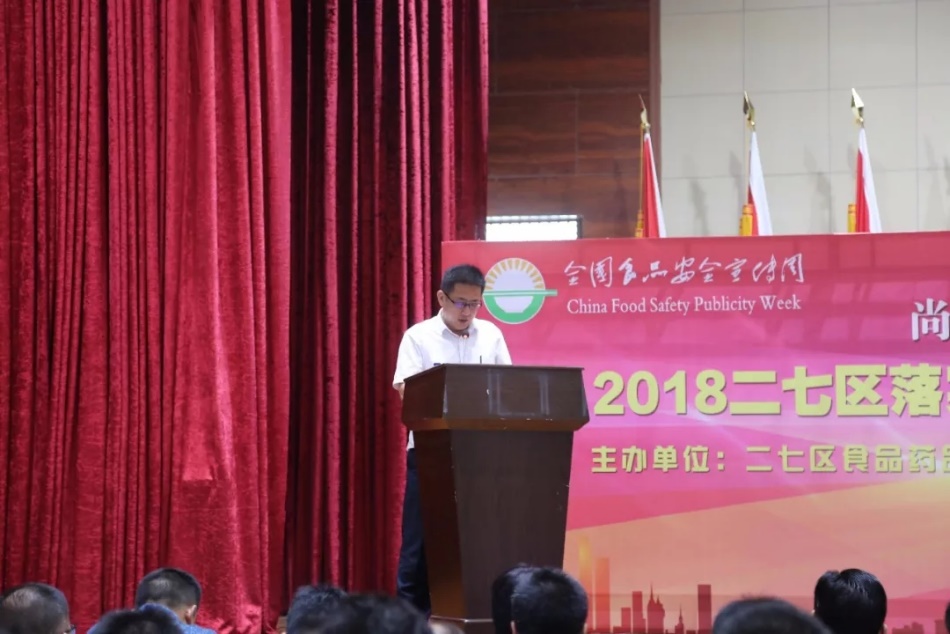 OD（中国）一站式服务平台落实食品安全企业主体责任 积极践行振兴中国奶业