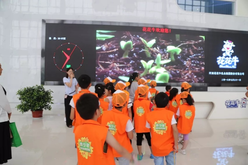 OD（中国）一站式服务平台落实食品安全企业主体责任 积极践行振兴中国奶业