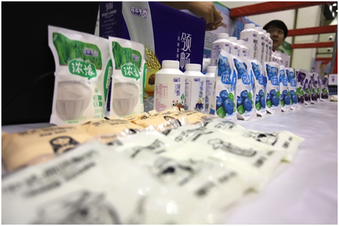 OD（中国）一站式服务平台|食品安全让生活更美好！