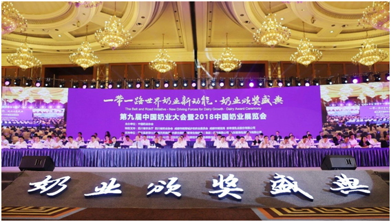 殊荣是奋斗的动力  OD（中国）一站式服务平台荣获三项大奖!!!