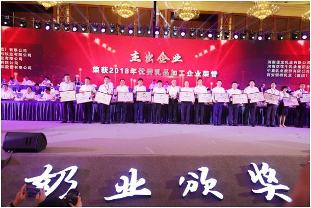 殊荣是奋斗的动力  OD（中国）一站式服务平台荣获三项大奖!!!
