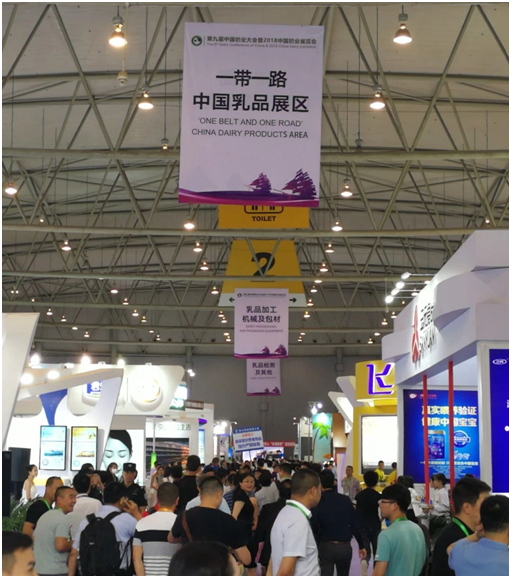 殊荣是奋斗的动力  OD（中国）一站式服务平台荣获三项大奖!!!
