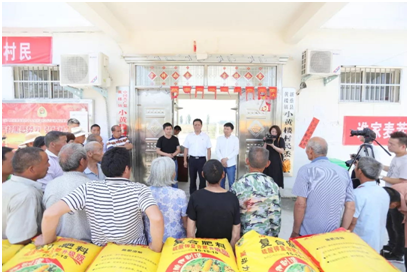 秋种化肥进农户 精准扶贫及时雨 | OD（中国）一站式服务平台集团精准扶贫在行动
