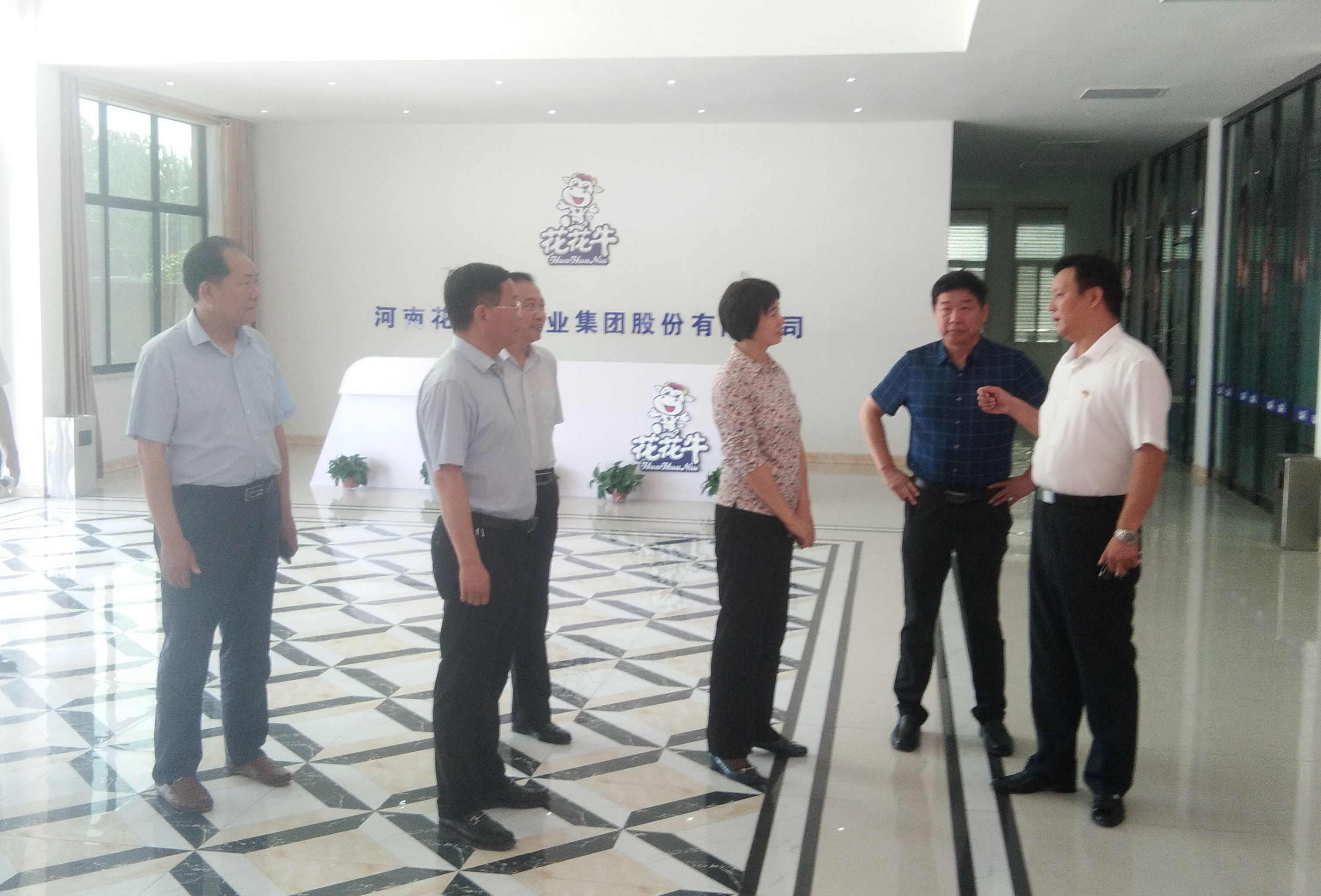 驻马店市委常委、统战部长姚新文 莅临OD（中国）一站式服务平台乳业集团总部调研