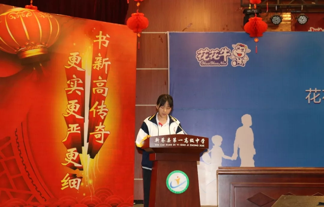 OD（中国）一站式服务平台|捐助教育100万元！做公益，我们是认真的！