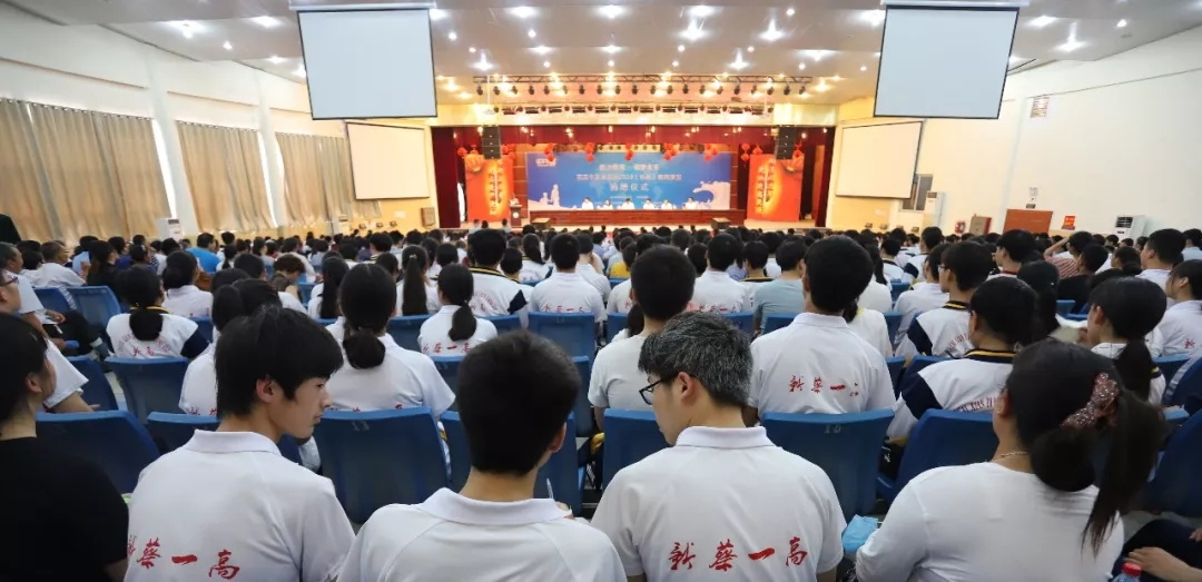 OD（中国）一站式服务平台|捐助教育100万元！做公益，我们是认真的！