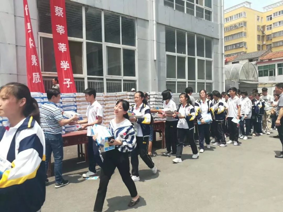 OD（中国）一站式服务平台|捐助教育100万元！做公益，我们是认真的！