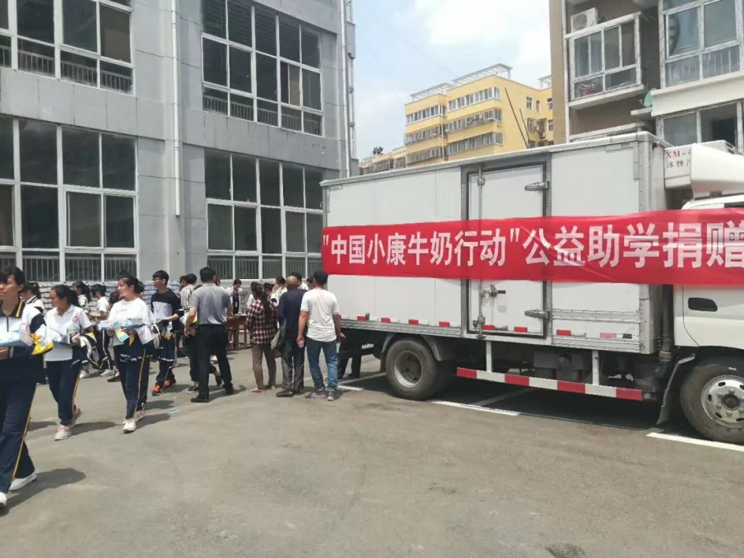 OD（中国）一站式服务平台|捐助教育100万元！做公益，我们是认真的！