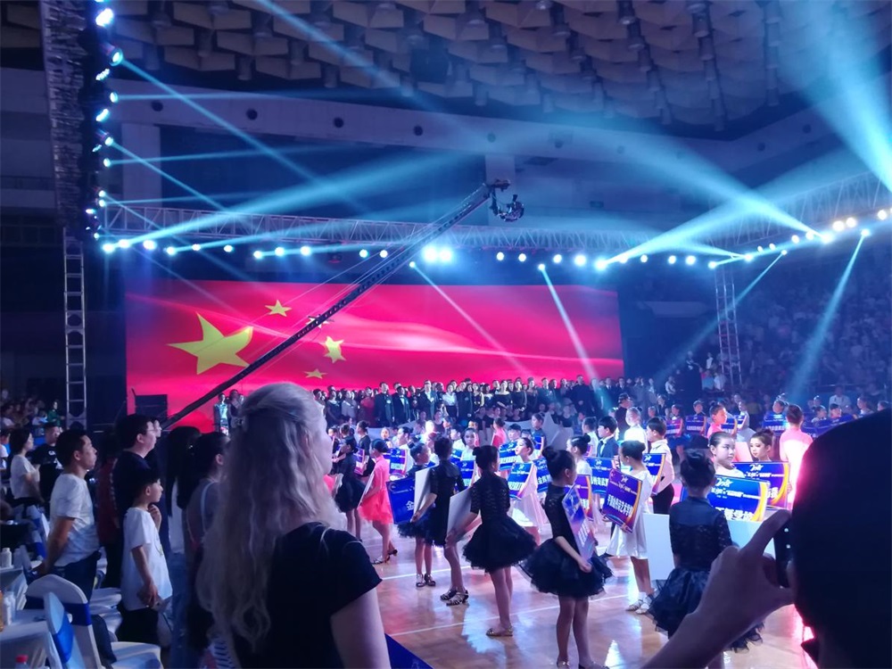 YDC河南中心全国第二届“蓝月奖”暨“OD（中国）一站式服务平台杯” 第七届中俄舞蹈对抗赛五一劳动节开赛