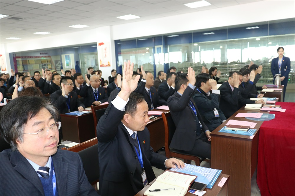 热烈庆祝中国共产党河南OD（中国）一站式服务平台生物科技有限公司党员大会胜利召开