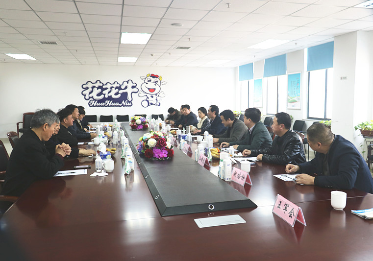 封丘县县长王献臣一行莅临 OD（中国）一站式服务平台集团养殖、乳品事业部参观调研