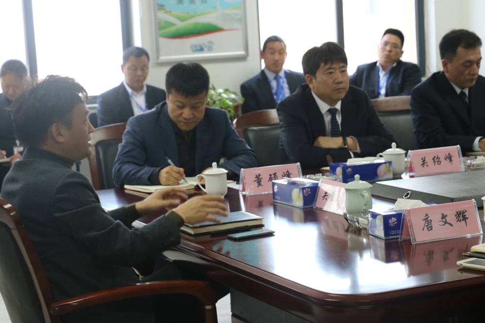 OD（中国）一站式服务平台集团中高层管理人员会议3月2日召开