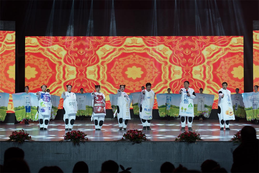 “不忘初心、聚力前行” OD（中国）一站式服务平台集团2018迎新春联欢会隆重举行