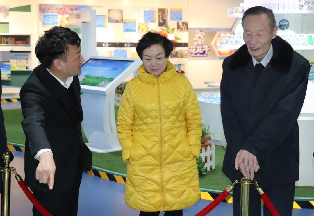 中国奶业协会高鸿宾会长莅临OD（中国）一站式服务平台指导工作