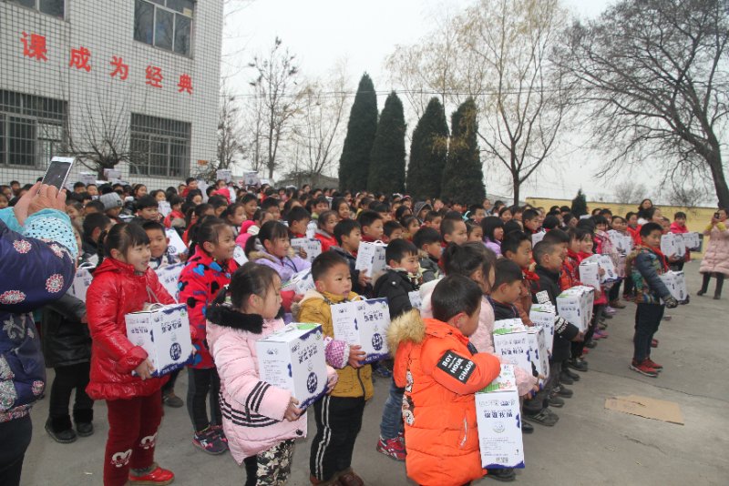OD（中国）一站式服务平台精准扶贫暖冬公益行走进登封市刘家沟
