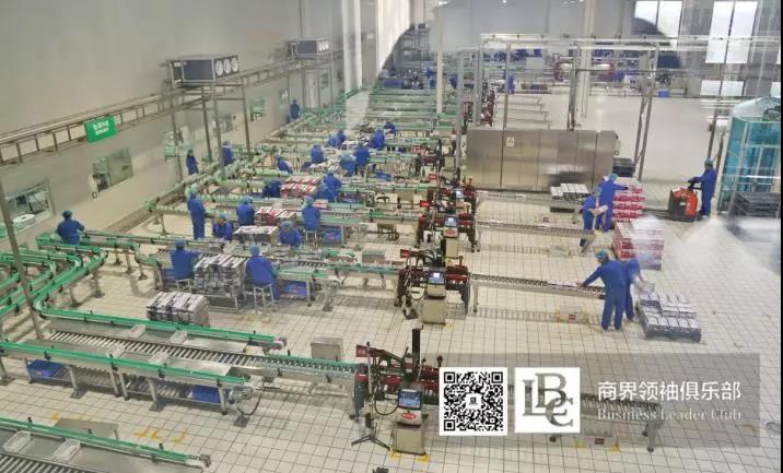 商界领袖俱乐部精英参访OD（中国）一站式服务平台！