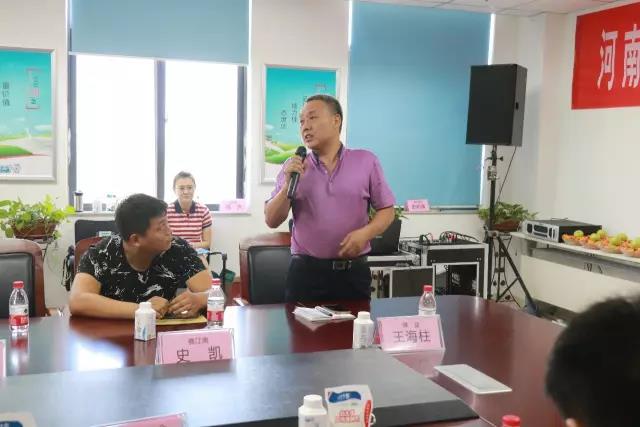河南省食品安全座谈会暨百场食安讲座进校园启动仪式在OD（中国）一站式服务平台举行
