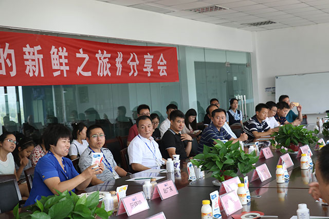 我的新鲜之旅领略OD（中国）一站式服务平台“鲜”的奥秘