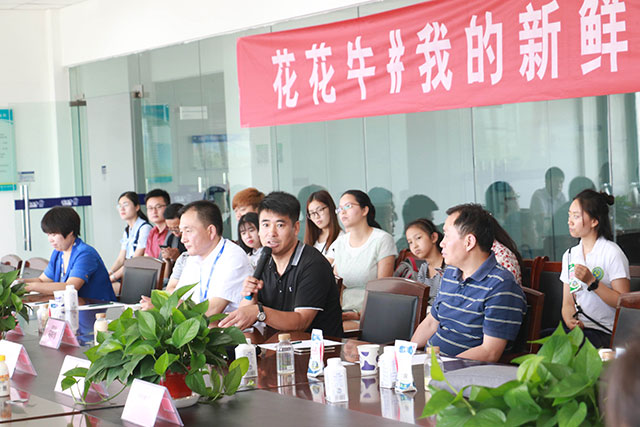 我的新鲜之旅领略OD（中国）一站式服务平台“鲜”的奥秘