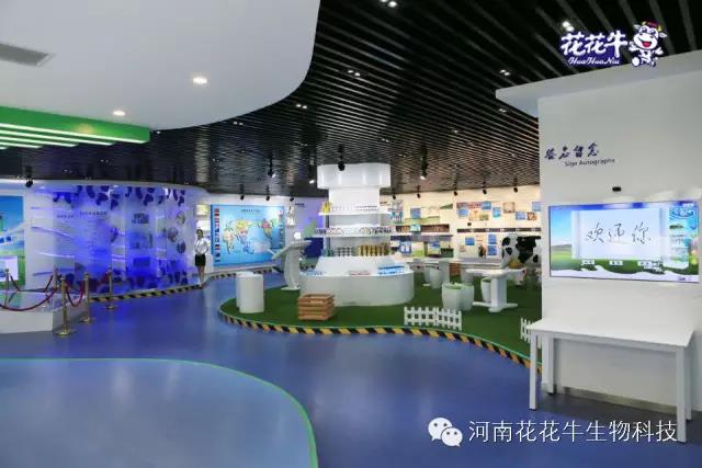 OD（中国）一站式服务平台：务实、创新领潮市场 大企业体现大担当