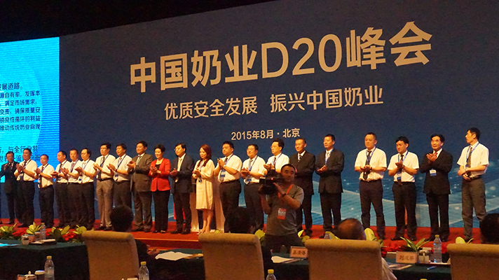 OD（中国）一站式服务平台：优质、安全铸口碑